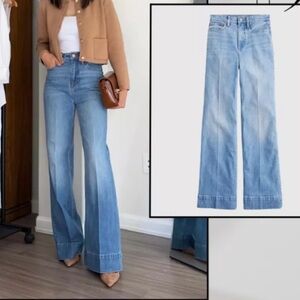 ✨NWOT✨ J. Crew Wide-Leg Denim Trousers